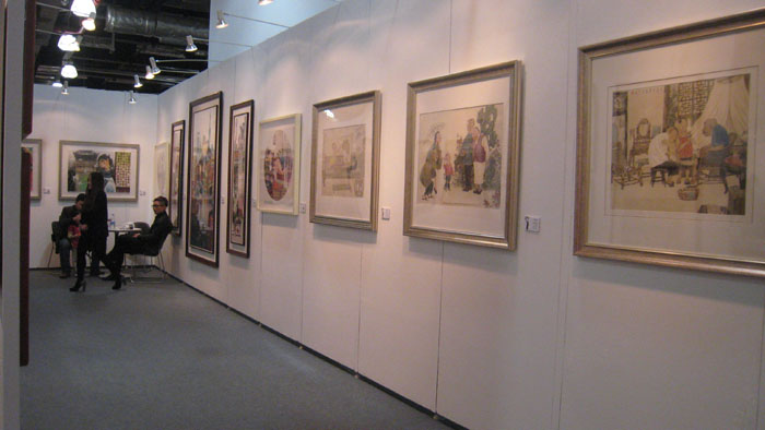 上海第18届艺术博览会