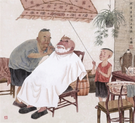 剃头